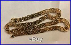 20in Byzantine Chain 8mm Wide 9ct Gold 20inch Uk Hallmark 67.1grams With Value