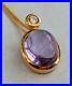 9ct-Gold-18-Chain-Pendant-With-Coloured-Stone-01-cpw