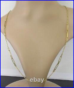 9ct Gold Chain 9ct Yellow Gold Fancy Link Adjustable Chain (23 & 26 inches)