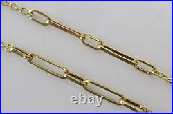 9ct Gold Chain 9ct Yellow Gold Fancy Link Adjustable Chain (23 & 26 inches)