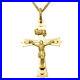 9ct-Gold-Crucifix-Cross-Pendant-Necklace-With-18-Gold-Chain-01-nrql