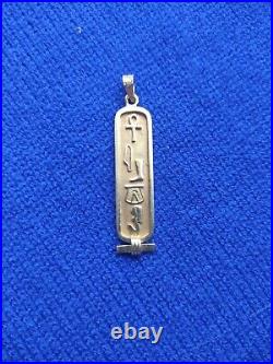 9ct Gold Egyptian Hieroglyphic Cartouche Pendant