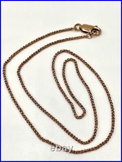 9ct Rose Gold Fancy Link Chain (21s)
