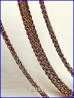 9ct Rose Gold Fancy Link Chain (21s)
