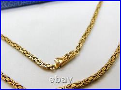 9ct Yellow Gold Byzantine Link Chain Necklace Vintage 1958 Birmingham 16 Length