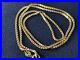 9ct-Yellow-Gold-Chain-Necklace-40cm-3-88g-01-idgv