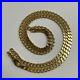 9ct-Yellow-Gold-Curb-Link-Necklace-21-4g-20-Long-01-dx