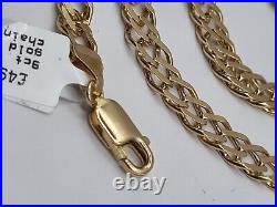 9ct Yellow Gold Double Link Chain