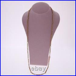 9ct Yellow Gold Necklace 21