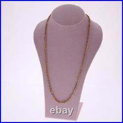 9ct Yellow Gold Necklace 21