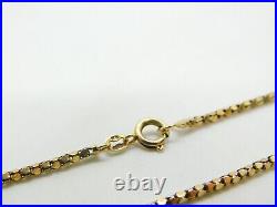 9ct Yellow Gold Popcorn Chain Necklace 16 Vintage c1970