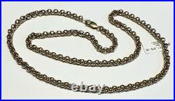 9ct yellow gold belcher chain 48.4g