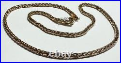 9ct yellow gold chain 7.9g