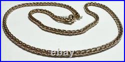 9ct yellow gold chain 7.9g