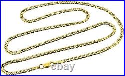 Solid 9ct 9Carat yellow gold flat curb chain necklace 18.75 inches hallmarked